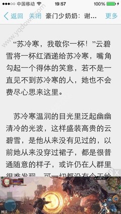 爱尔兰签证办理是要在签证中心吗